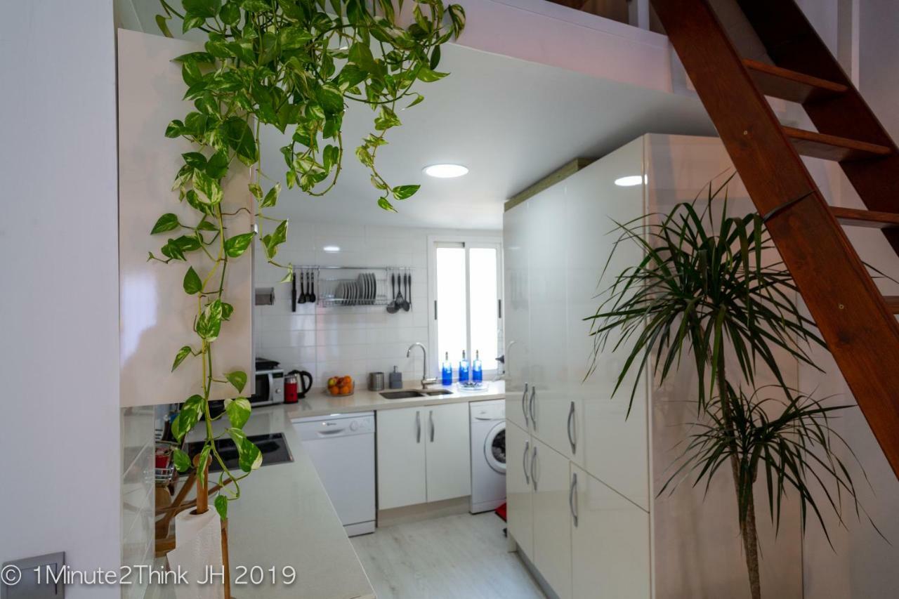Montano17b Appartement Málaga